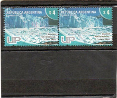 ARGENTINE     2005  Correo Oficial  Y. T. N° 2558  Oblitéré - Used Stamps