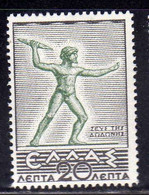 GREECE GRECIA ELLAS 1937 MITHOLOGY ZEUS OF DODONA LEPTA 20L USED USATO OBLITERE' - Used Stamps