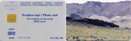 MONGOLIA : MON03B 300u Grey/rev=Landscape Rocks MINT - Mongolie