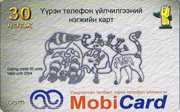 MONGOLIA : MNGR02 30U MobiCard Prehistoric Design USED - Mongolei