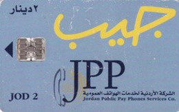 JORDANIA : JORJ02 JOD 2 JPP Blue MINT - Jordan