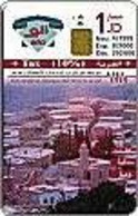 JORDANIA : JORA047A 1JD Dana Reserve CH2    04/99 USED - Giordania