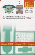 JORDANIA : JORA01 6 MIN Green Telephone+)FREE 09/97 MINT Exp: 9/98 - Jordan