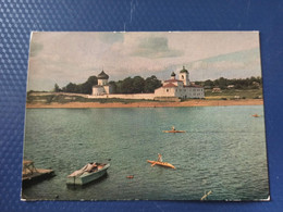 Old Postcard - Sport  -   USSR , Pskov - Rowing -  1973 Stationery - Rowing