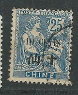 Chine ( Protectorat Français )    - Yvert N° 79 Oblitéré       -  Lr 33826 - Gebruikt