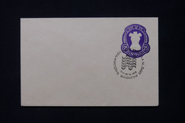 INDE - Oblitération De L 'Exposition Handloom ( Métiers à Tisser ) Sur Entier Postal En 1979 - L 82972 - Buste
