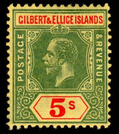 Gilbert & Ellice Islands 1912 SG 23 5/- Green And Red/yellow Lightly Hinged Mint - Gilbert- En Ellice-eilanden (...-1979)