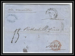 36420 Marseille 1860 Steamer Cephise Rothschild Levant Messina Italy Marque Postale (maritime Cover Schiffspost) - Maritime Post