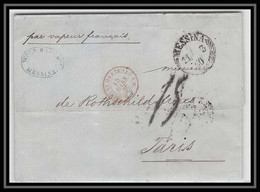 36423 Marseille 1860 Steamer Phase Rothschild Levant Messina Italy Marque Postale (maritime Cover Schiffspost) - Maritime Post