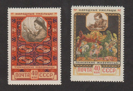 USSR (Russia) - Mi 2050-2051 - National Handicraft - 1958 - MNH - Nuevos