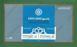 UAE ARABI / EMIRATES ARABES 2014 - EXPO 2020 - Souvenir Sheet MNH ** - Exposition S/S - As Scan - Ver. Arab. Emirate