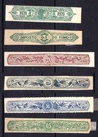 BRASIL / BRAZIL : 6 STRIPS - REVENUES / FISCAUX : IMPOSTO DO FUMO / CONSUMO - TOBACCO / TABAC - RRR ! (ag289a) - Timbres-taxe