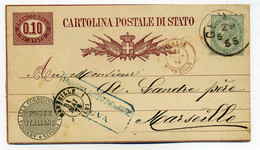 Carte De GENOVA + Marque D'entrée En France " Italie Par Marseille" / 1878 - 1877-1920: Semi-Moderne
