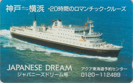 Télécarte Ancienne JAPON / 110-011 - BATEAU - JAPANESE DREAM FERRY SHIP JAPAN Phonecard  - SCHIFF - 793 - Boats