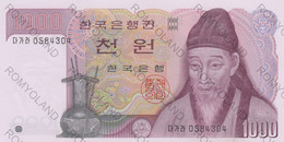 BANCONOTE 1000 WON COREA DEL SUD - Korea, Zuid