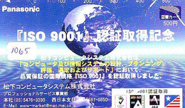 Carte Prépayée Japon  ESPACE (1065)  GLOBE * SATELLITE * TERRESTRE * MAPPEMONDE * Telefonkarte Phonecard JAPAN * - Espace