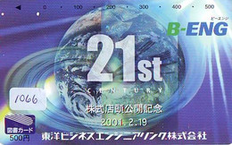 Carte Prépayée Japon  ESPACE (1066)  GLOBE * SATELLITE * TERRESTRE * MAPPEMONDE * Telefonkarte Phonecard JAPAN * - Espace