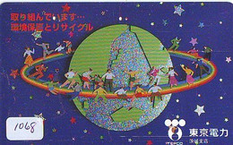 TELECARTE JAPAN *  ESPACE (1068)  GLOBE * SATELLITE * TERRESTRE * MAPPEMONDE * Telefonkarte Phonecard JAPAN * - Space