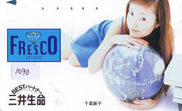 TELECARTE JAPAN *  ESPACE (1070)  GLOBE * SATELLITE * TERRESTRE * MAPPEMONDE * Telefonkarte Phonecard JAPAN * - Space