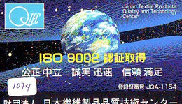 TELECARTE JAPAN *  ESPACE (1074)  GLOBE * SATELLITE * TERRESTRE * MAPPEMONDE * Telefonkarte Phonecard JAPAN * - Espace