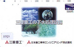 Carte Prépayée Japon  ESPACE (1080)  GLOBE * SATELLITE * TERRESTRE * MAPPEMONDE * Telefonkarte Phonecard JAPAN * - Space