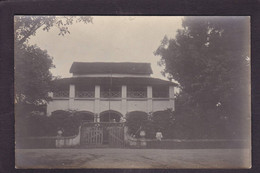 CPA Mali Carte Photo De Ségou Non Circulé Voir Dos - Malí