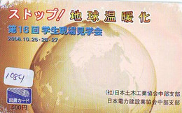 Carte Prépayée Japon  ESPACE (1084)  GLOBE * SATELLITE * TERRESTRE * MAPPEMONDE * Telefonkarte Phonecard JAPAN * - Espacio