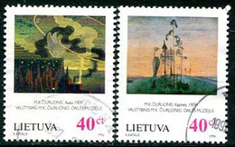 LITHUANIA 1996 Ciurlionis Paintings Used. Michel 617-18 - Lithuania