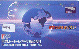 Carte Prépayée Japon  ESPACE (1089)  GLOBE * SATELLITE * TERRESTRE * MAPPEMONDE * Telefonkarte Phonecard JAPAN * - Ruimtevaart