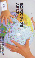 TELECARTE JAPAN *  ESPACE (1102) GLOBE * SATELLITE * TERRESTRE * MAPPEMONDE * Telefonkarte Phonecard JAPAN * - Ruimtevaart