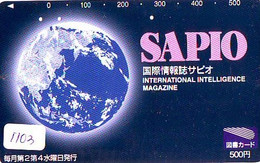 Carte Prépayée Japon  ESPACE (1103)  GLOBE * SATELLITE * TERRESTRE * MAPPEMONDE * Telefonkarte Phonecard JAPAN * - Espacio