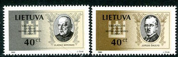 LITHUANIA 1996 Independence Day MNH / **.  Michel 606-07 - Lithuania