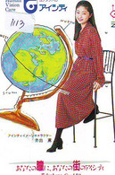 TELECARTE JAPAN *  ESPACE (1113) GLOBE * SATELLITE * TERRESTRE * MAPPEMONDE * Telefonkarte Phonecard JAPAN * - Espace