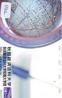 Carte Prépayée Japon  ESPACE (1132)  GLOBE * SATELLITE * TERRESTRE * MAPPEMONDE * Telefonkarte Phonecard JAPAN * - Spazio