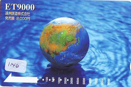 Carte Prépayée Japon  ESPACE (1146)  GLOBE * SATELLITE * TERRESTRE * MAPPEMONDE * Telefonkarte Phonecard JAPAN * - Espacio