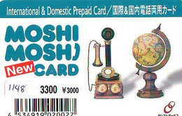 Carte Prépayée Japon  ESPACE (1148)  GLOBE * SATELLITE * TERRESTRE * MAPPEMONDE * Telefonkarte Phonecard JAPAN * - Spazio