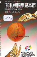 Carte Prépayée Japon  ESPACE (1150b)  GLOBE * SATELLITE * TERRESTRE * MAPPEMONDE * Telefonkarte Phonecard JAPAN * - Space