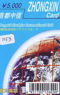 Carte Prépayée Japon  ESPACE (1152)  GLOBE * SATELLITE * TERRESTRE * MAPPEMONDE * Telefonkarte Phonecard JAPAN * - Ruimtevaart