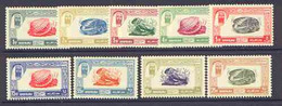 Dubai 1963 Postage Due Set Of 9 Shells All Unmounted Mint, SG D26-34 - Dubai