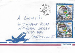 Cote D'Ivoire Ivory Coast 2007 Abidjan African Computer Congress 250f Cover - Informatique