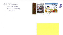 GRECIA GREECE HELLAS - 2020 Lettera Per L'Italia Con 2 Francobolli 2014 Mesi Dell'anno (rondini) E 2012 Monastero -18158 - Lettres & Documents