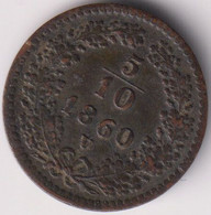 AUSTRIA OCCUPATION OF ITALIA , 5/10 KREUZER 1860 V - Lombardien-Venezia