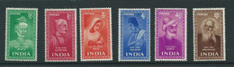 INDIA STAMPS SG337 HM Set Of 6 Indian Saints And Poets. - Nuevos