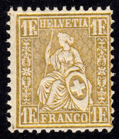 SUISSE 1881 - Yvert N° 57 - Neuf ** / MNH - Helvetia Assise Dentelé, TB - Nuevos