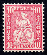 SUISSE 1881 - Yvert N° 51 - Neuf ** / MNH - Helvetia Assise Dentelé, TB - Nuovi
