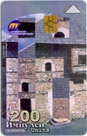 MACEDONIA : MAK29 200u (Puzzle) House USED - Noord-Macedonië