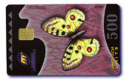 MACEDONIA : MAK17 500u Parnassius Appolo Butterfly USED - North Macedonia