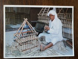 L30/715 BAHRAIN - THE TRADITIONAL HANDICRAFTS - Bahrein