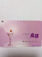 JAPON TELECA COCKTAIL CERISE CHERRY 50U UT - Alimentación