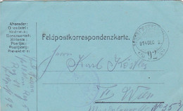 Feldpostkarte - Feldkanonen Regiment No. 5 Nach Wien - 1914 (53494) - Briefe U. Dokumente